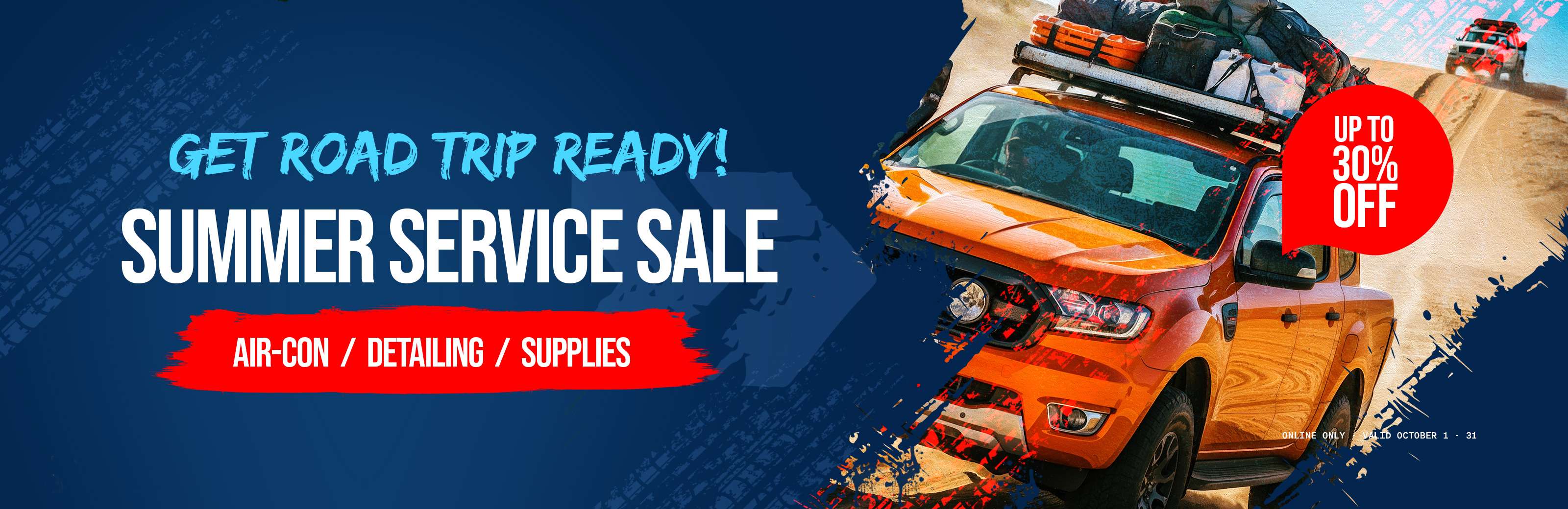 Summer Service Sale